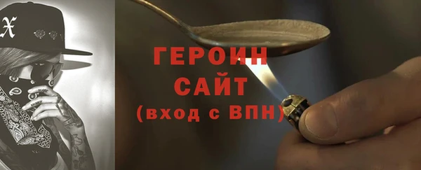 таблы Верея